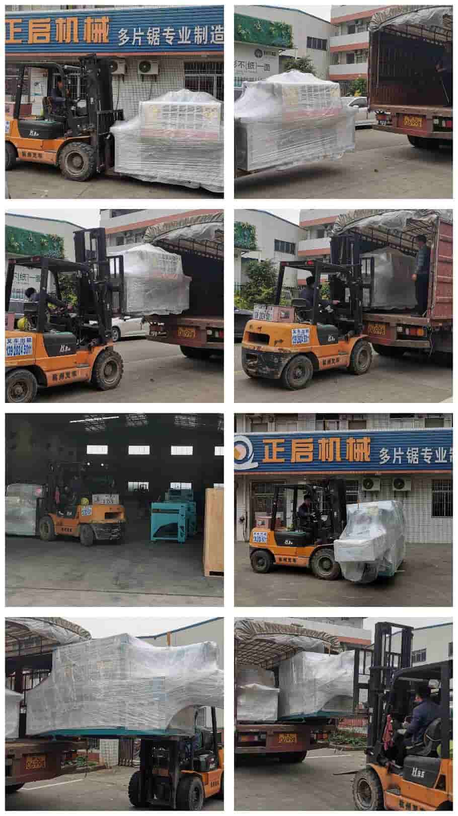 2021年3月23日發往湖北咸寧市-ZQ300型原木